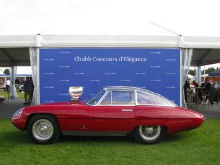 Salon Privé 2017